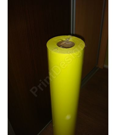 Бумага для плоттеров Папір д/плоттера жовтий 610 мм * 50 м, 120 г/м2 (Україна) IG50