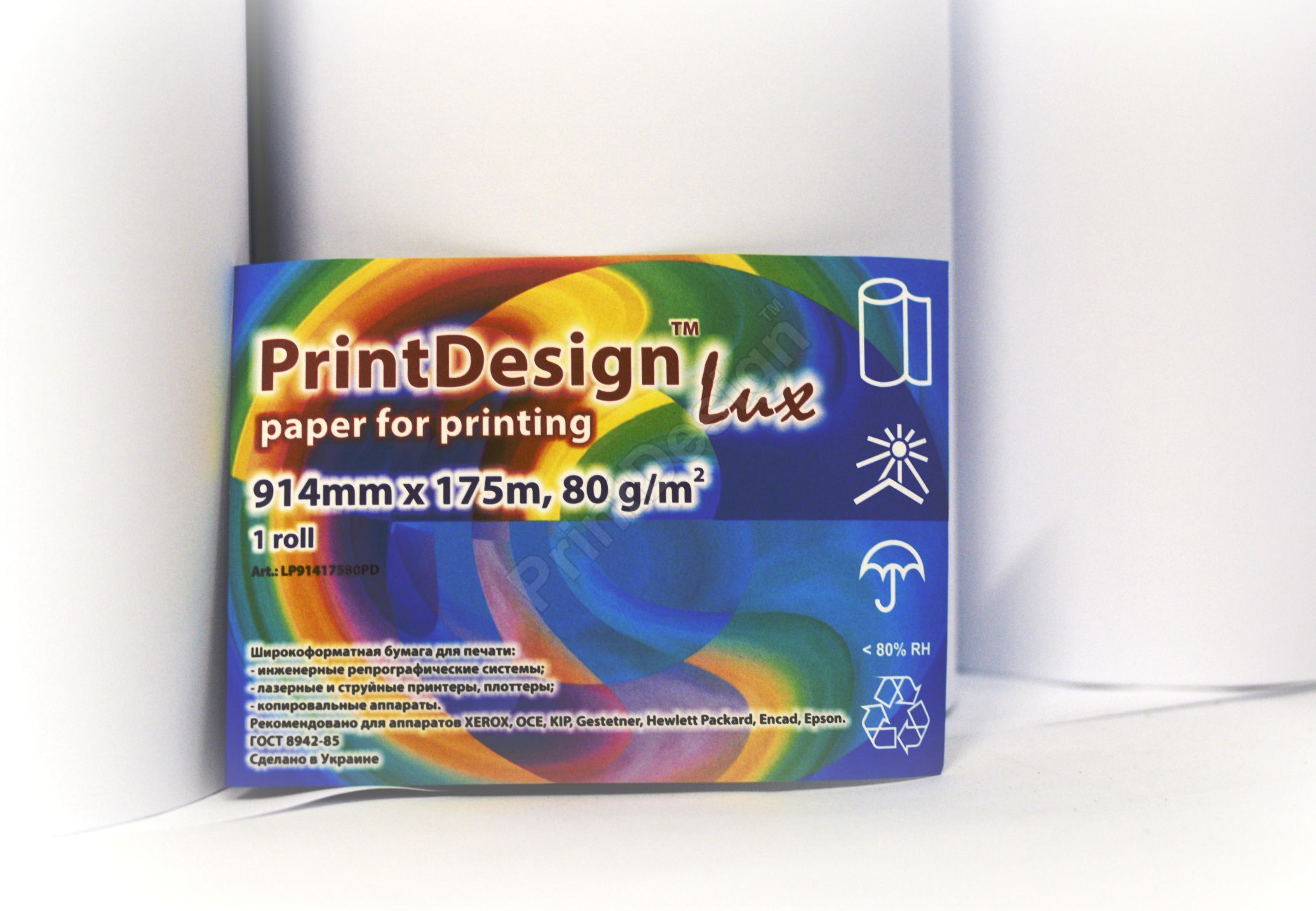 Бумага для инженерных машин Папір рулонний PrintDesign Lux 914x175,80г (Україна)