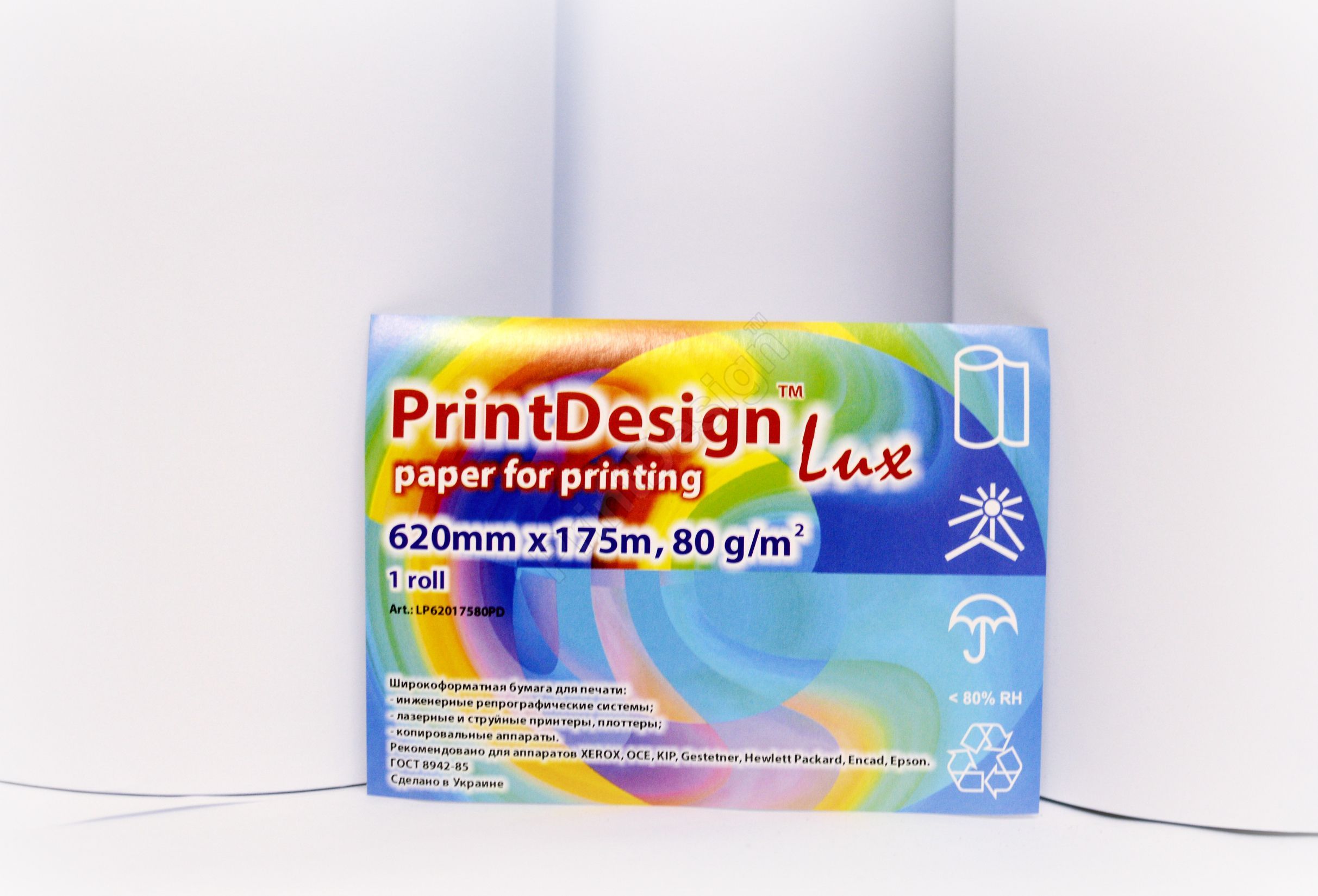 Бумага для инженерных машин Папір рулонний PrintDesign Lux 620x175,80г (Україна)