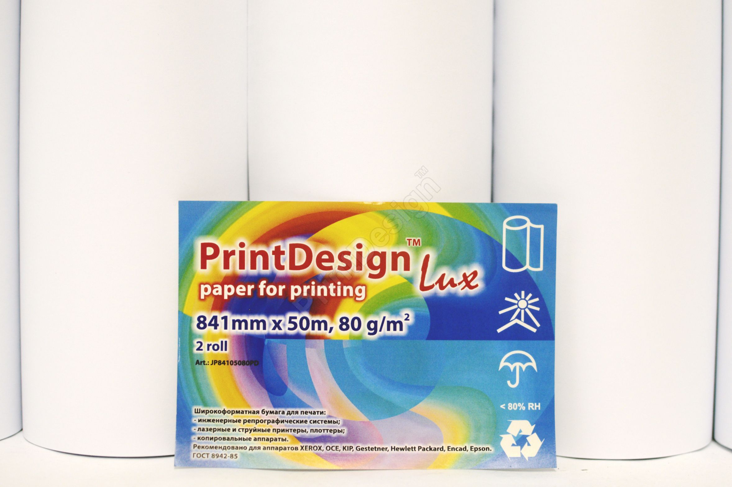 Бумага для плоттеров Папір рулонний PrintDesign Lux 841x50,80г (Україна)