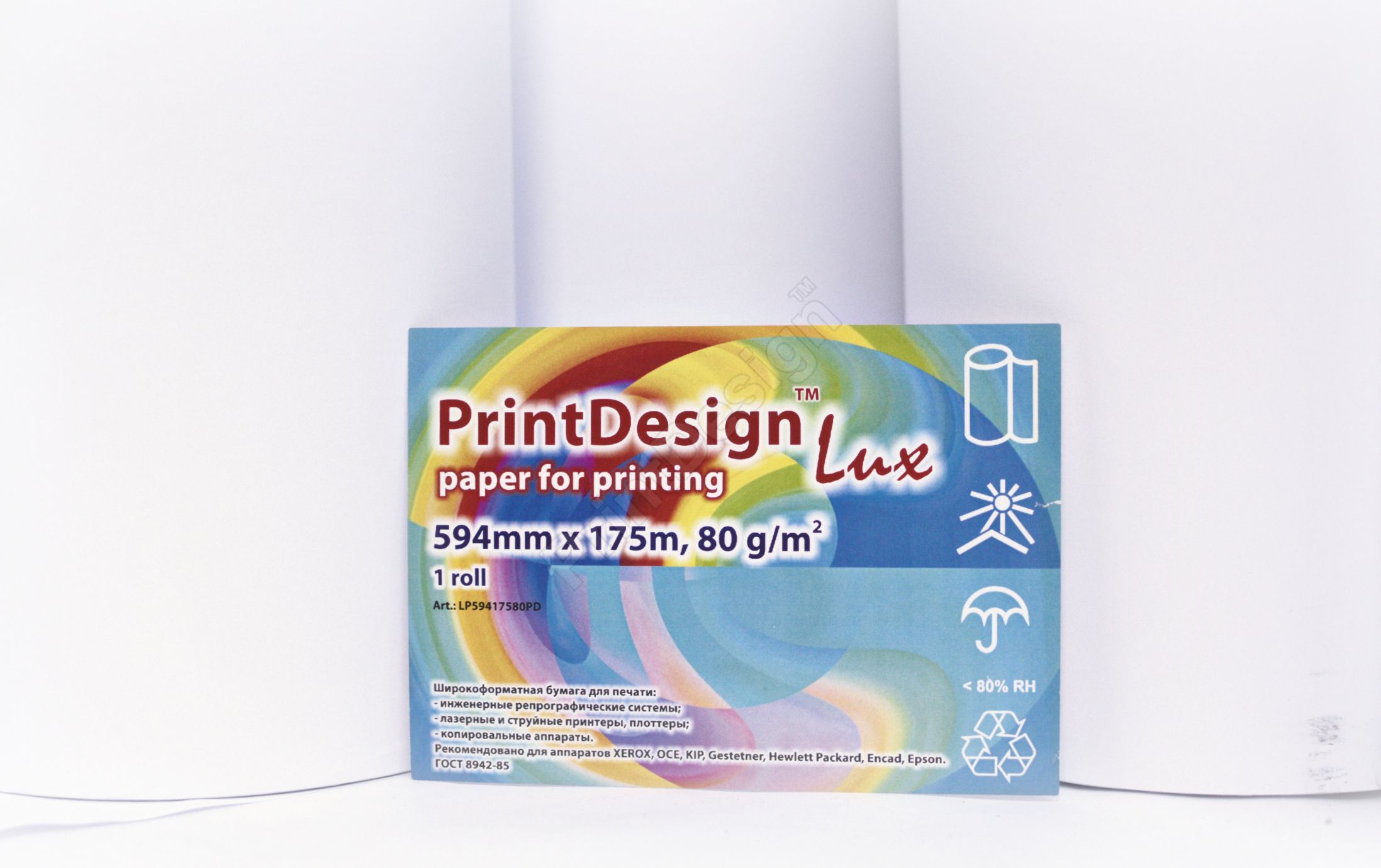 Бумага для инженерных машин Папір рулонний PrintDesign Lux 594x175,80г (Україна)