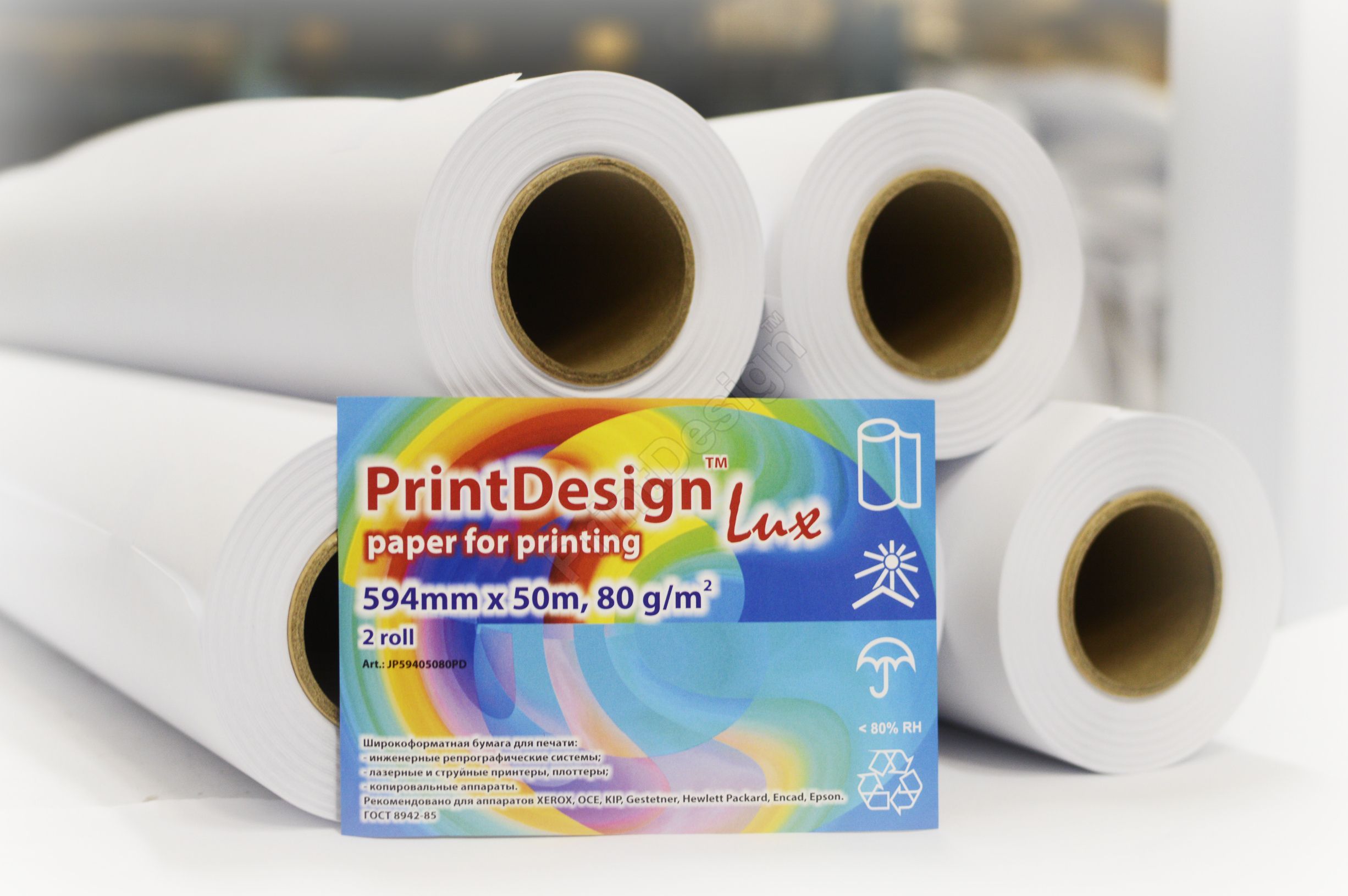 Бумага для плоттеров Папір рулонний PrintDesign Lux 594x50,80г (Україна)