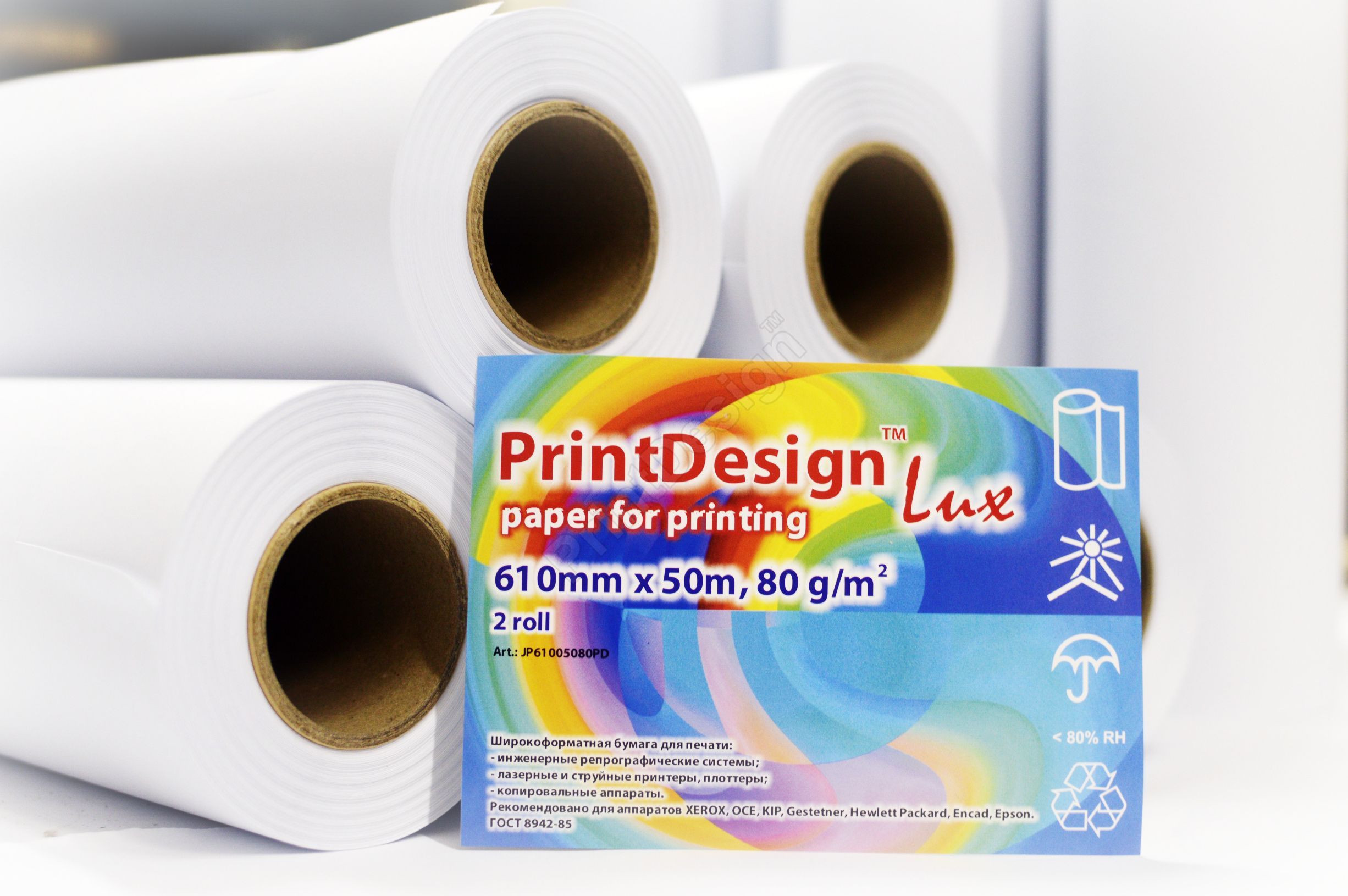 Бумага для плоттеров Папір рулонний PrintDesign Lux 610x50,80г (Україна)